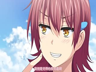 一求乳魂后编ごばん