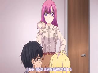 双胞胎姐妹的蔑视